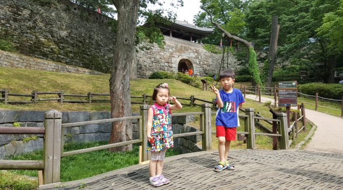 남한산성 방문기