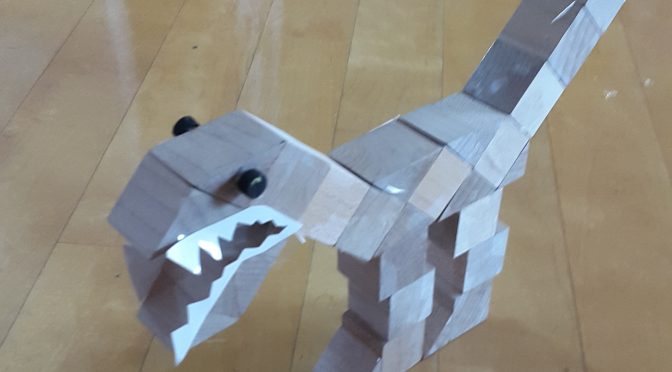 민수가 만든 공룡