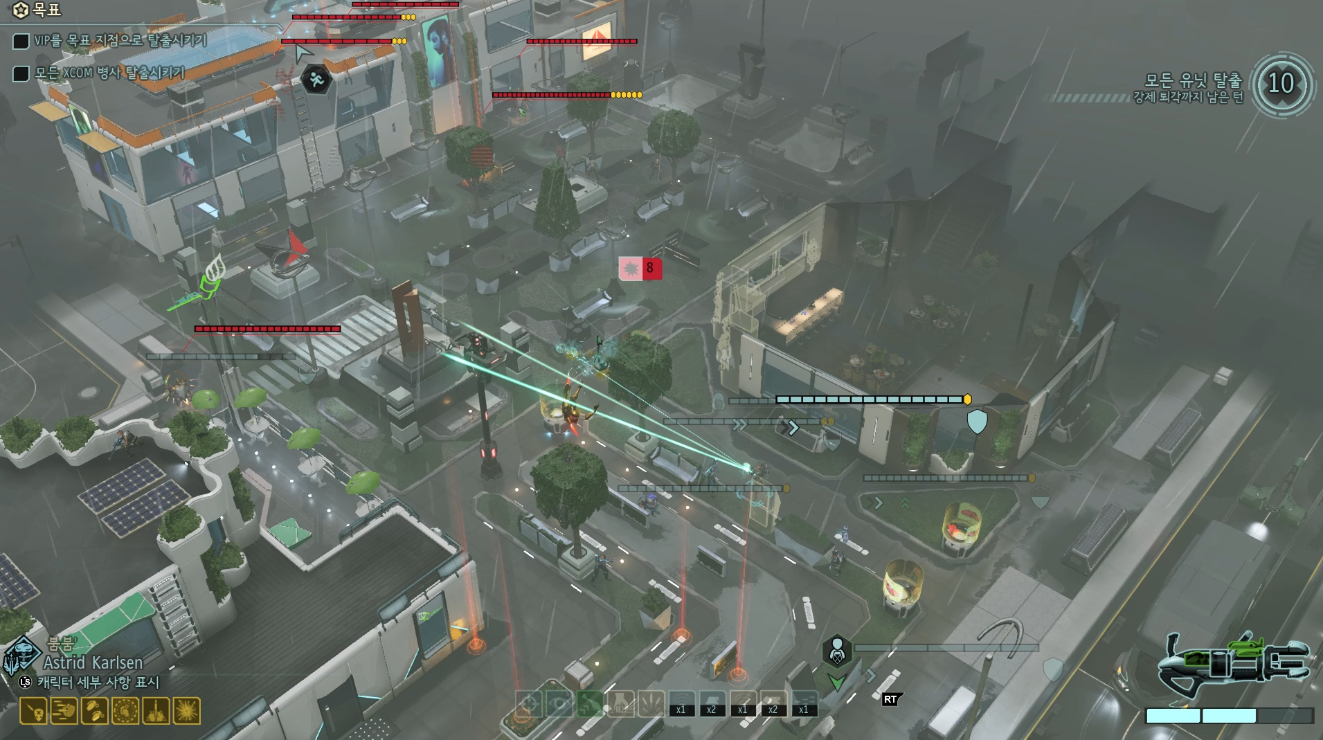 XCOM2(본격 외계인 학살 게임)