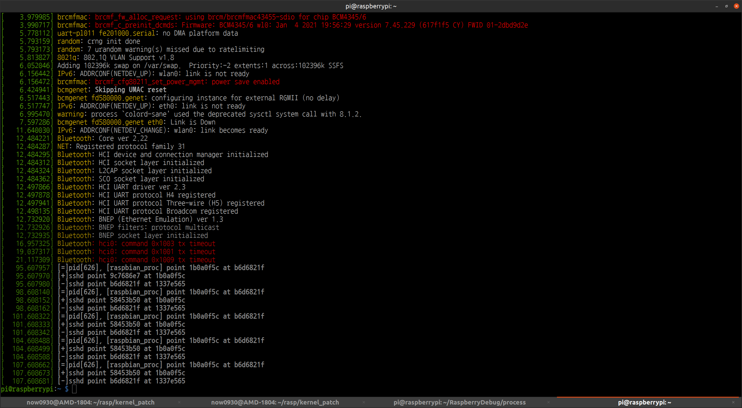 linux kernel 중 container_of 이해와 사용