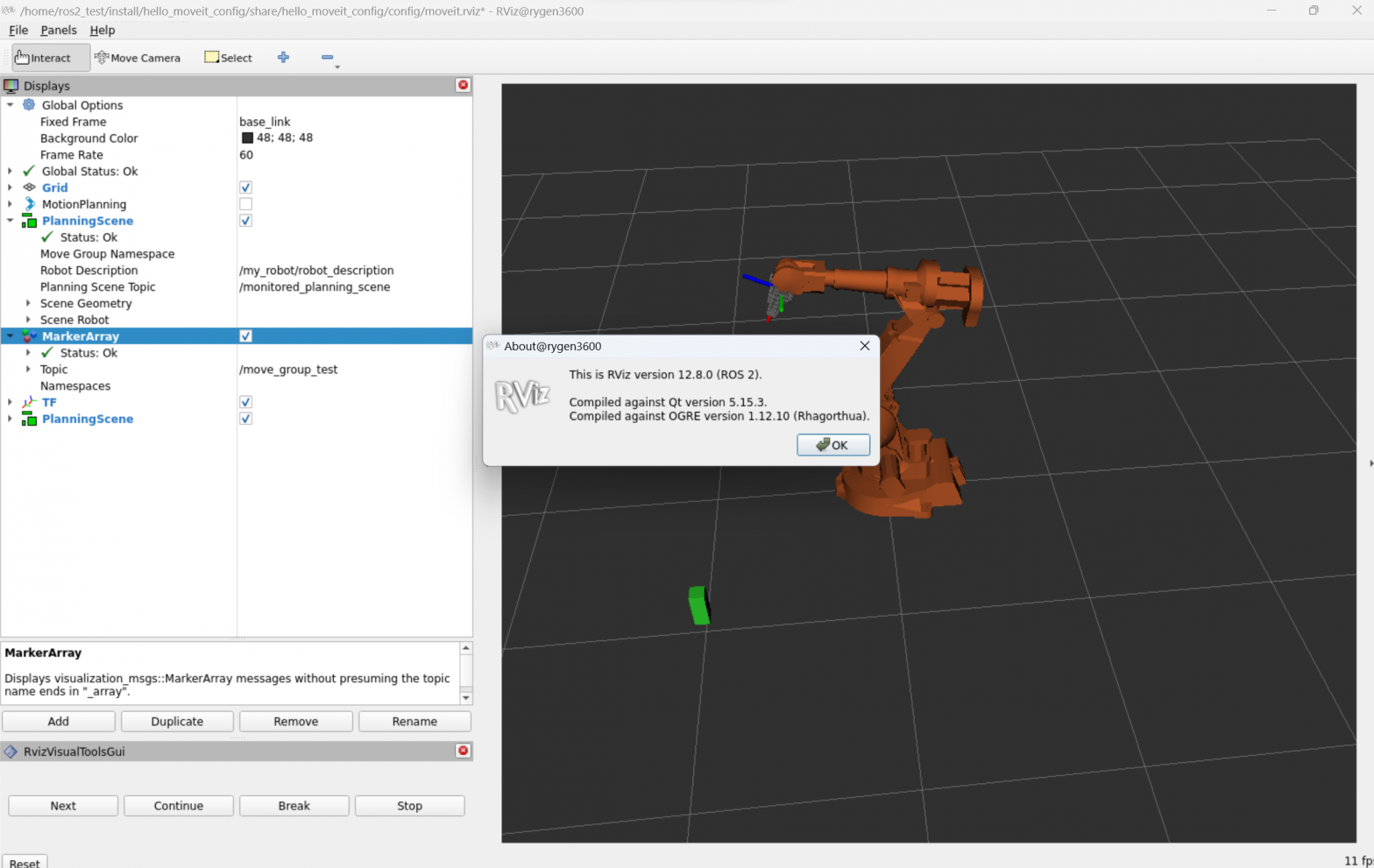 rviz 12.7 update 실패->성공